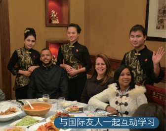 我和你，相會(huì)在寶軒